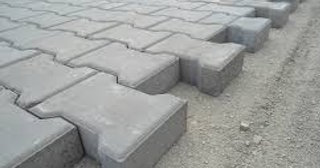 Плитка тактильная 300х300, цена от 707 руб., купить в Добрянке